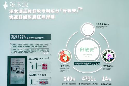美博会2（2）.jpg