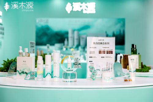 美博会3（3）.jpg