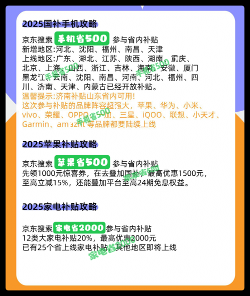 QQ_1741625072010.png
