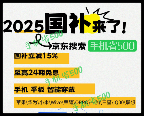 QQ_1741625092079.png