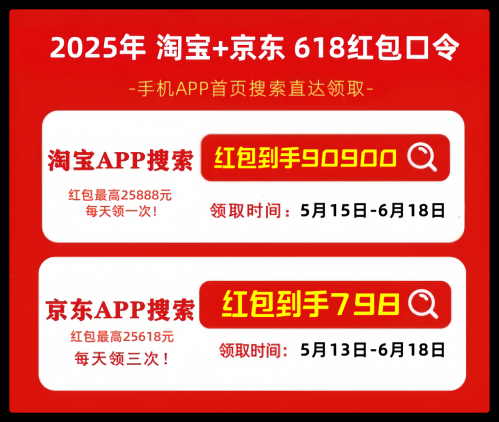 QQ_1748250321718.png