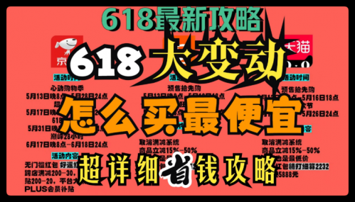 QQ_1748331227044.png