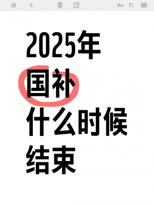 b45872c5579164a8b234515342845be2_phpOA2AuD.png