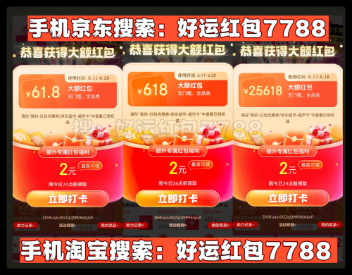QQ_1748496165209.png