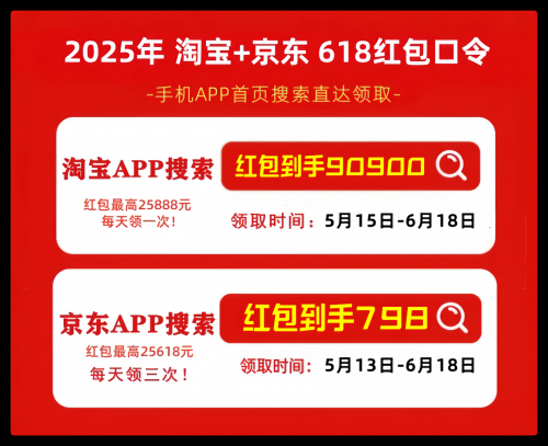 QQ_1748512123689.png