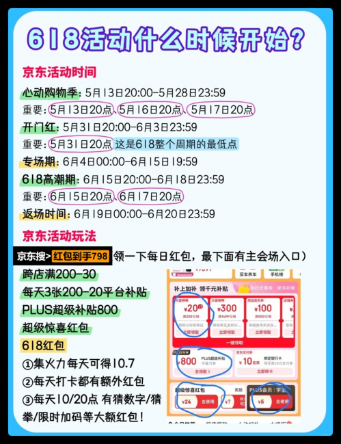 QQ_1748512166539.png