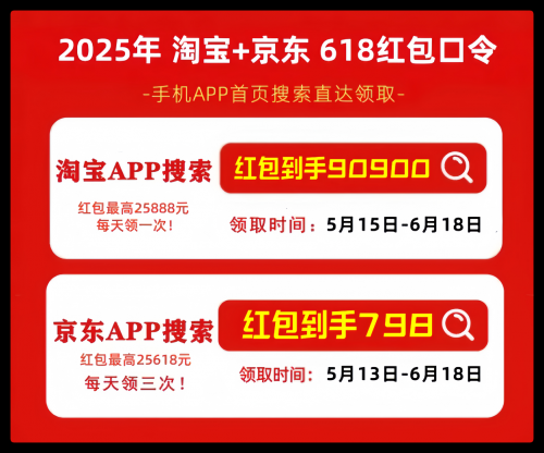 QQ_1748512395534.png