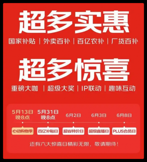 QQ_1748512447657.png