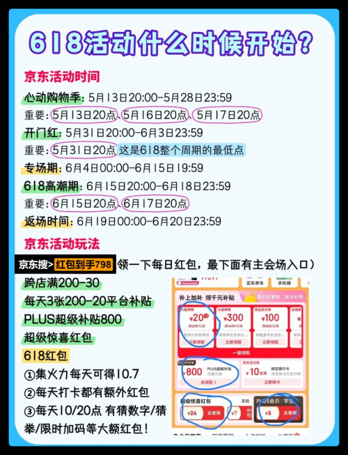 QQ_1748937660193.png