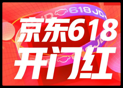 QQ_1748937505225.png