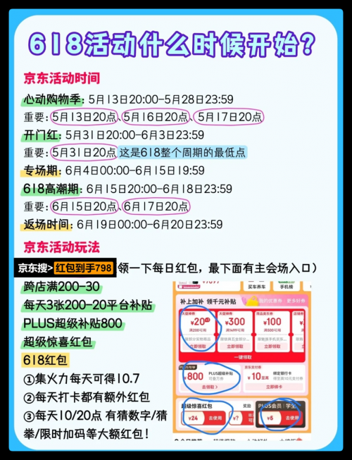 QQ_1748939011192.png