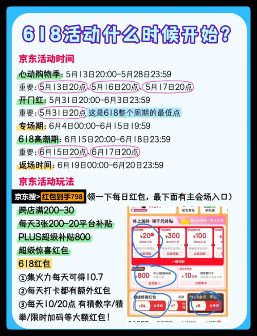 QQ_1748972442154.png