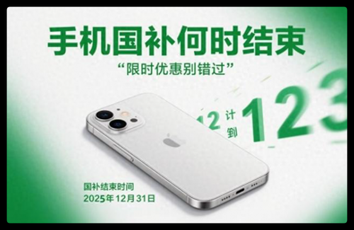 QQ_1749277252855.png