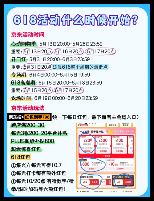 QQ_1749287083761.png