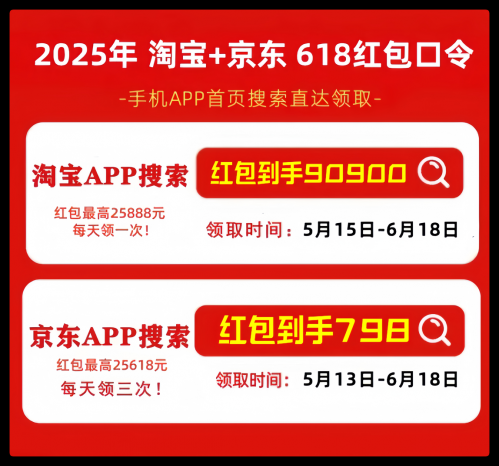 QQ_1749287076631.png