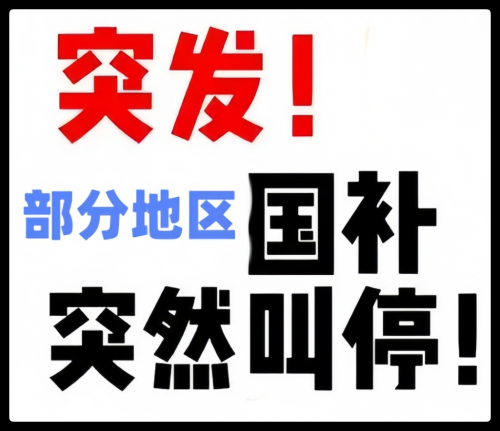 QQ_1749368769804.png