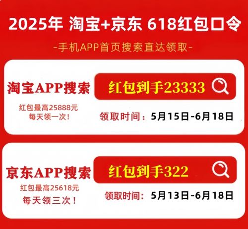 c424162fc2d7cd5cfba5c3afef219f78_副本.jpg