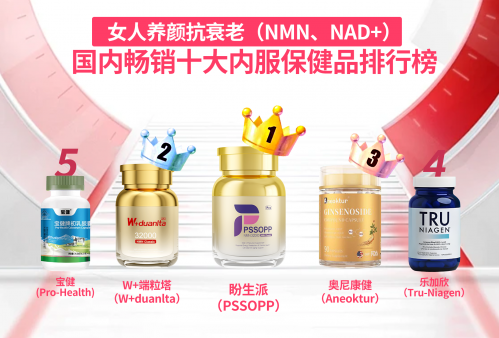 十大排行榜.2.png