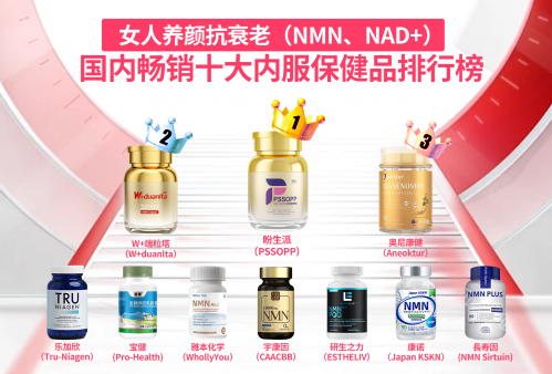 十大排行榜.1.png