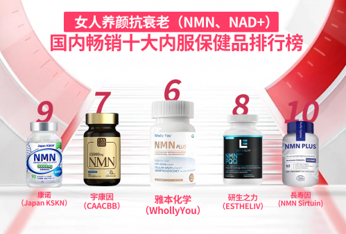 十大排行榜.3.png