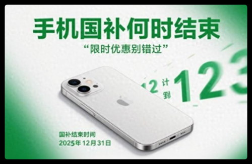 QQ_1749543256085.png