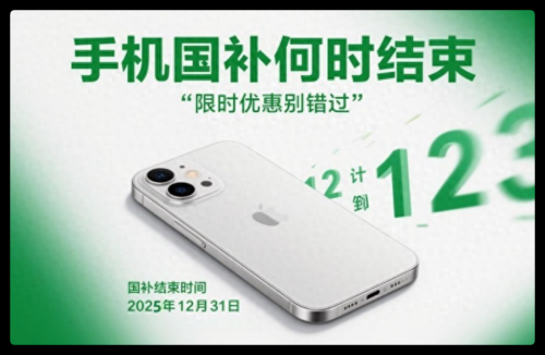 QQ_1749276563195.png