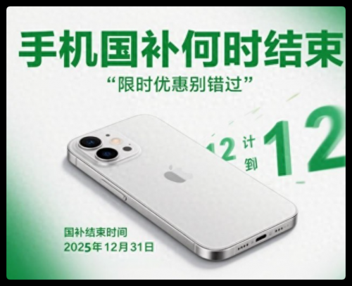 QQ_1749287425802.png