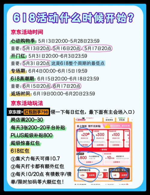 QQ_1749278022742.png