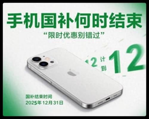 QQ_1749277903343.png