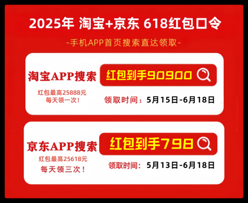 QQ_1749277455148.png