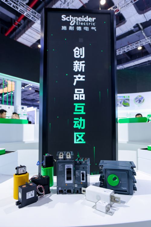 图形用户界面, 应用程序

AI 生成的内容可能不正确。