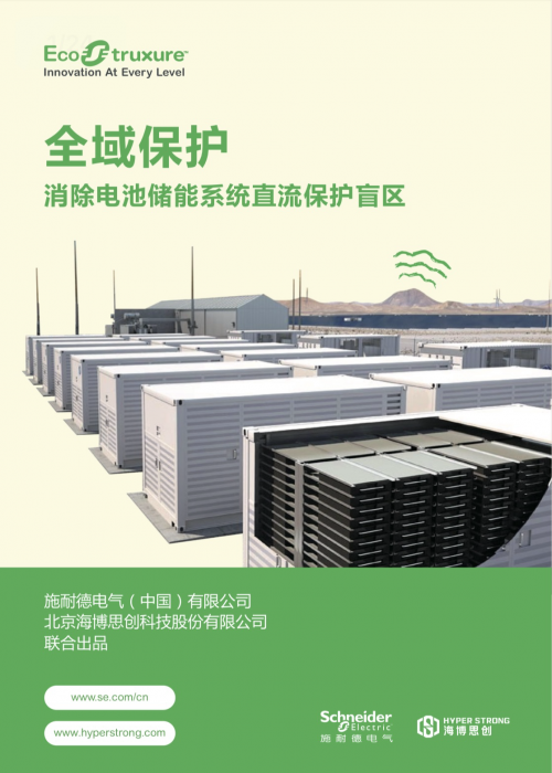 图示

AI 生成的内容可能不正确。