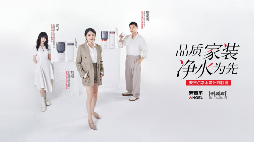 图3.png