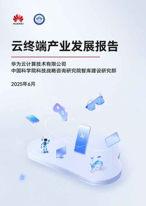 图4.png