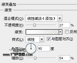 2012新年贺卡 ps教程