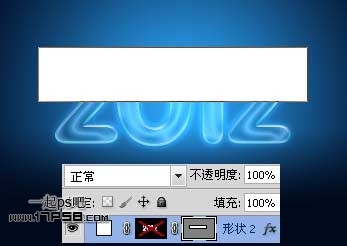 2012新年贺卡 ps教程