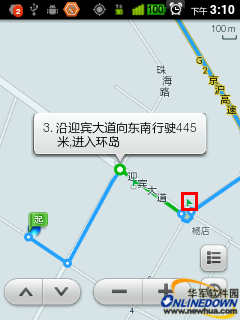 分享实时地理方位,手机QQ地图(Android)新版发