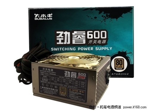 大水牛劲睿600玩家版电源售439元