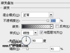 2012新年贺卡 ps教程