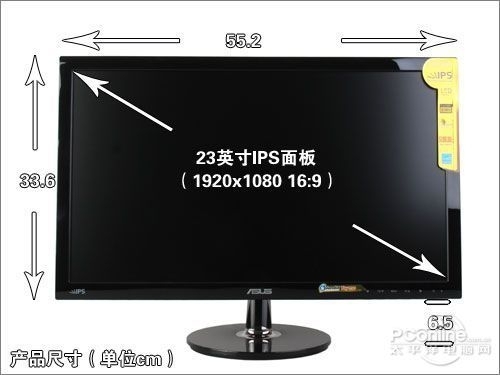 硬件数码 硬件行情 其他 > 正文 显示器新品:华硕 vs239n 参考价格