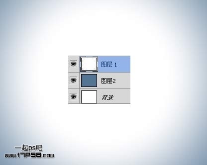 IE图标 ps教程
