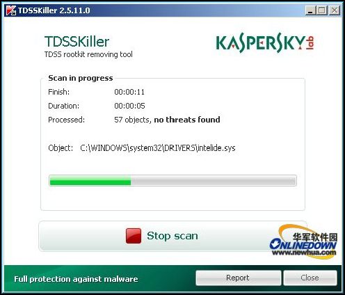 Kaspersky TDSSKiller检测系统