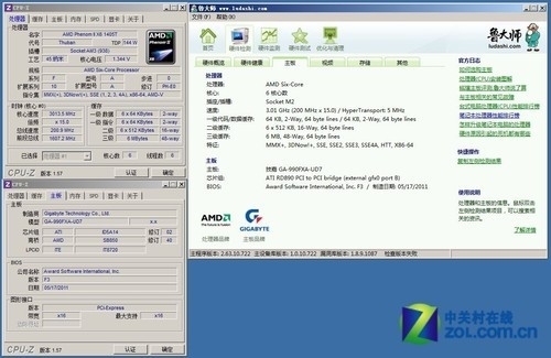 单碟1TB硬盘发售 内存上游价格开跌 