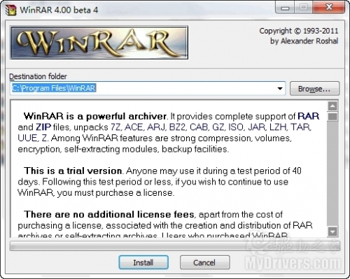 ϸ WinRAR 4.0 Beta 4