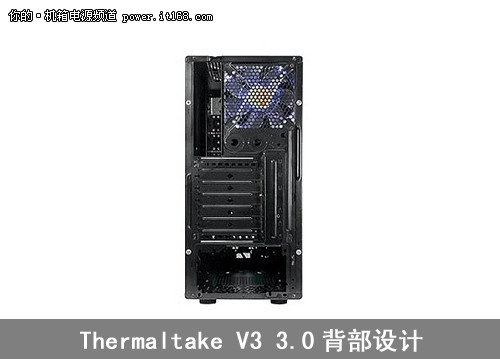 Thermaltake V3 3.0 仅需250元