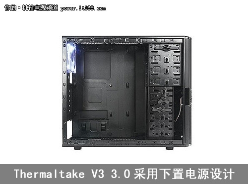 Thermaltake V3 3.0 仅需250元