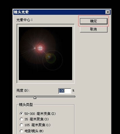 wujiaoxing