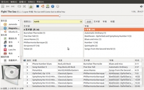 不是Win7胜似Win7 Ubuntu10.10新特性全面解析