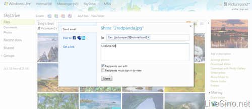 SkyDrive ش£AJAX ֧֡ļѡHTML 5 ϴPDF ԭֵ֧