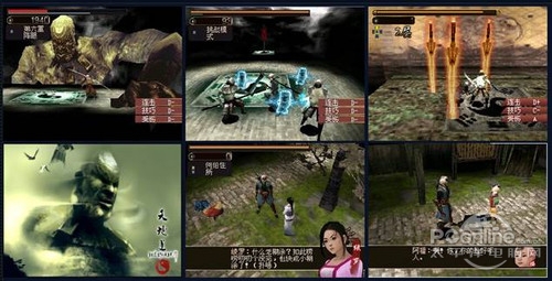 音质无线智能机型近期特色MP3/MP4推荐(2)